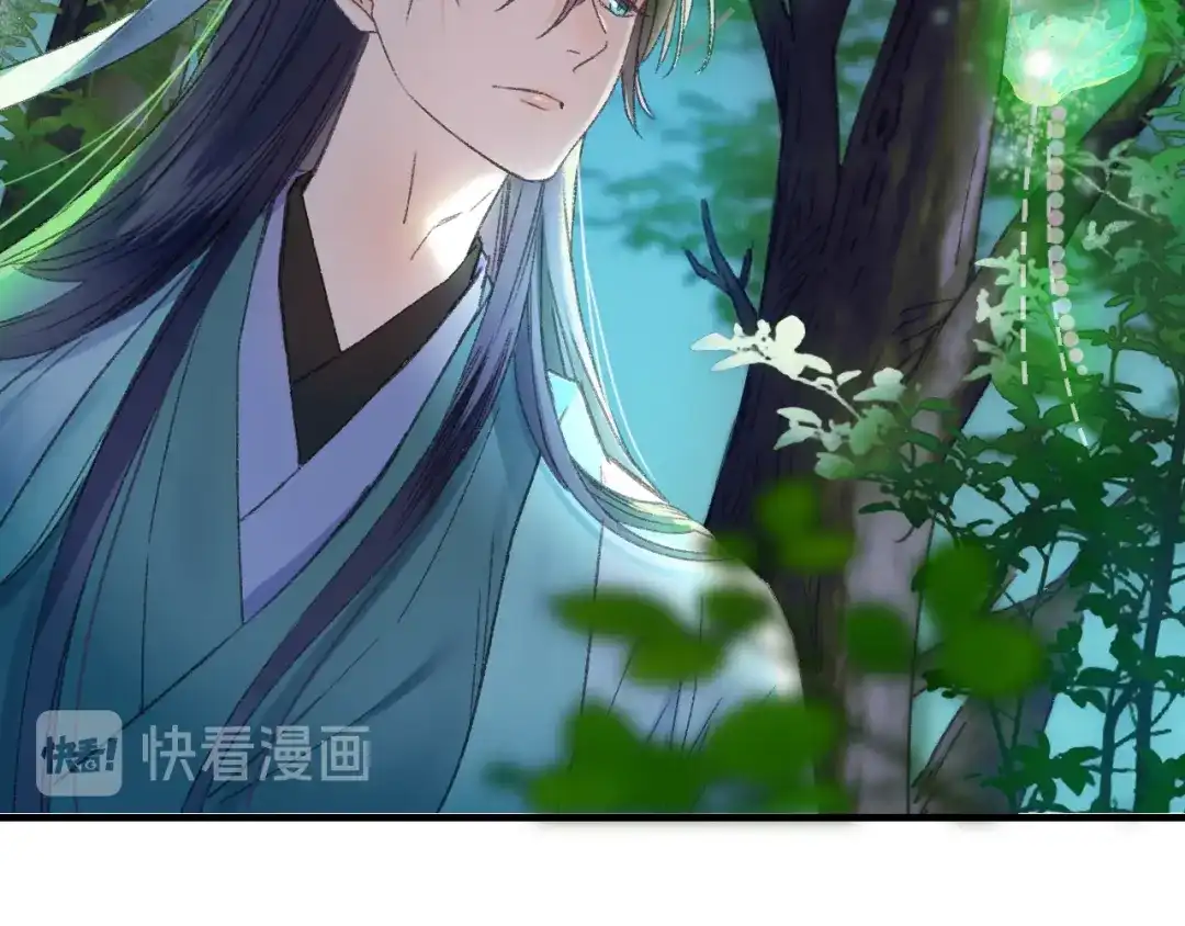 《山神与小枣》第74话 山神巡山 第24页