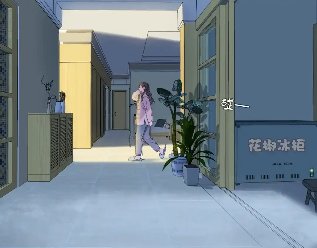 《山神与小枣》第74话 山神巡山 第78页