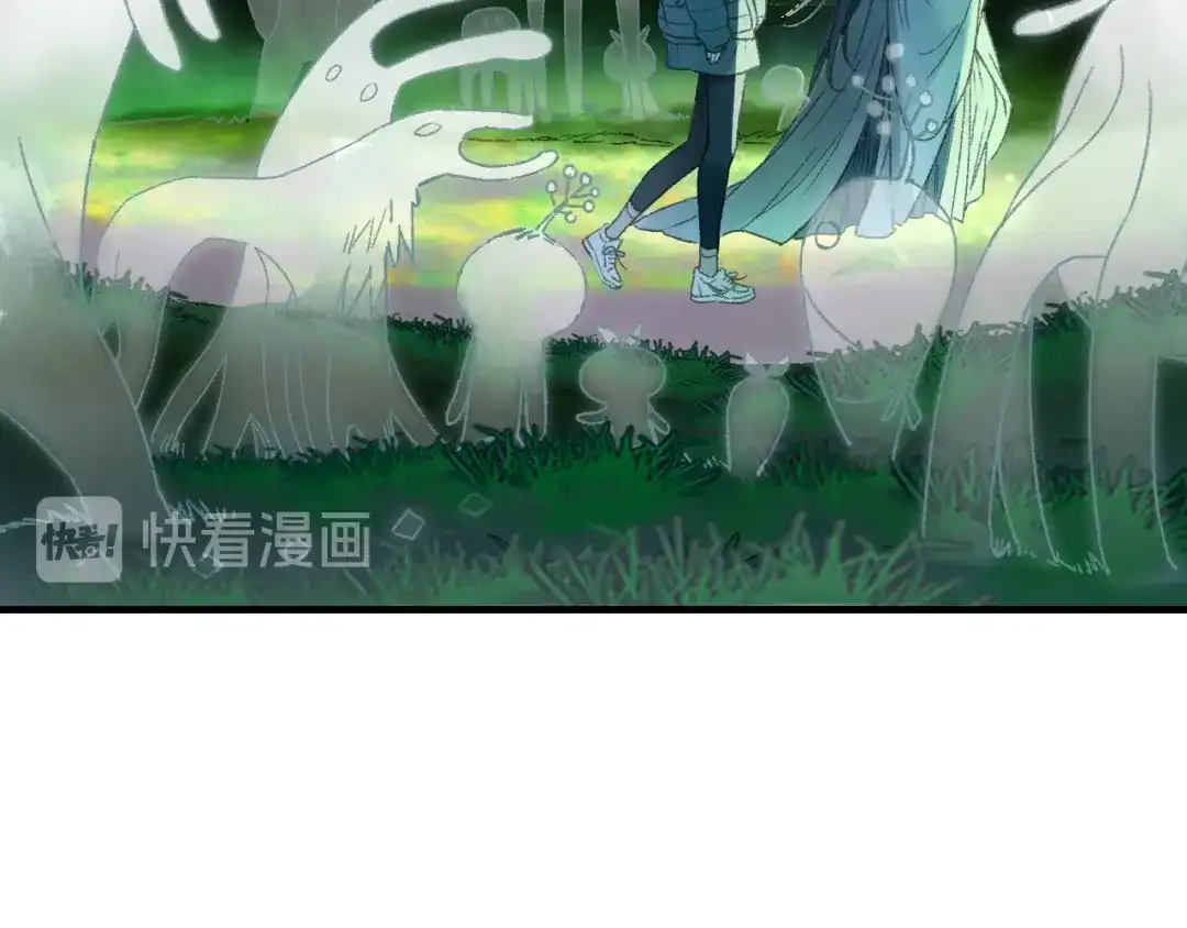 《山神与小枣》第74话 山神巡山 第35页