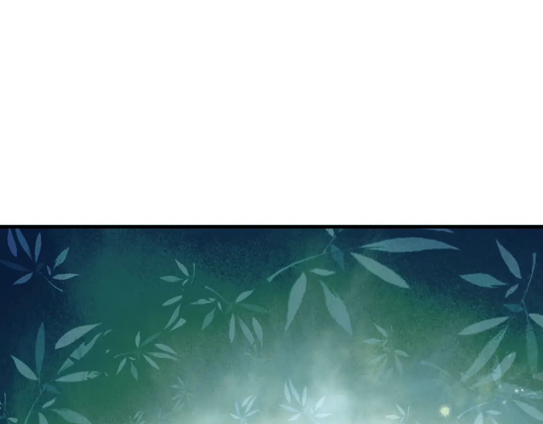 《山神与小枣》第75回 山神的给予 第77页