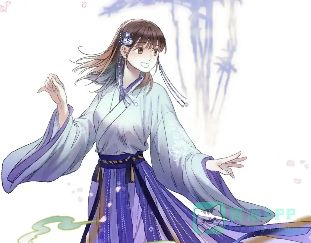 《山神与小枣》第75回 山神的给予 第6页