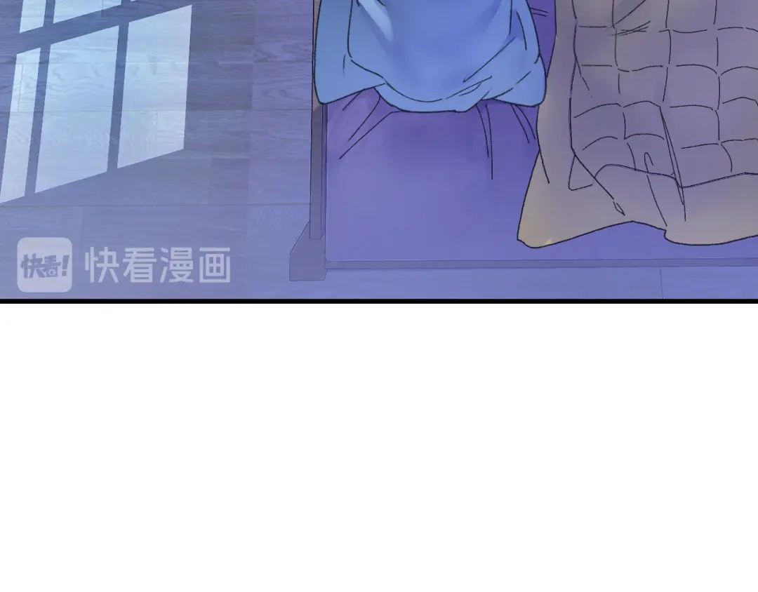 《山神与小枣》第75回 山神的给予 第17页
