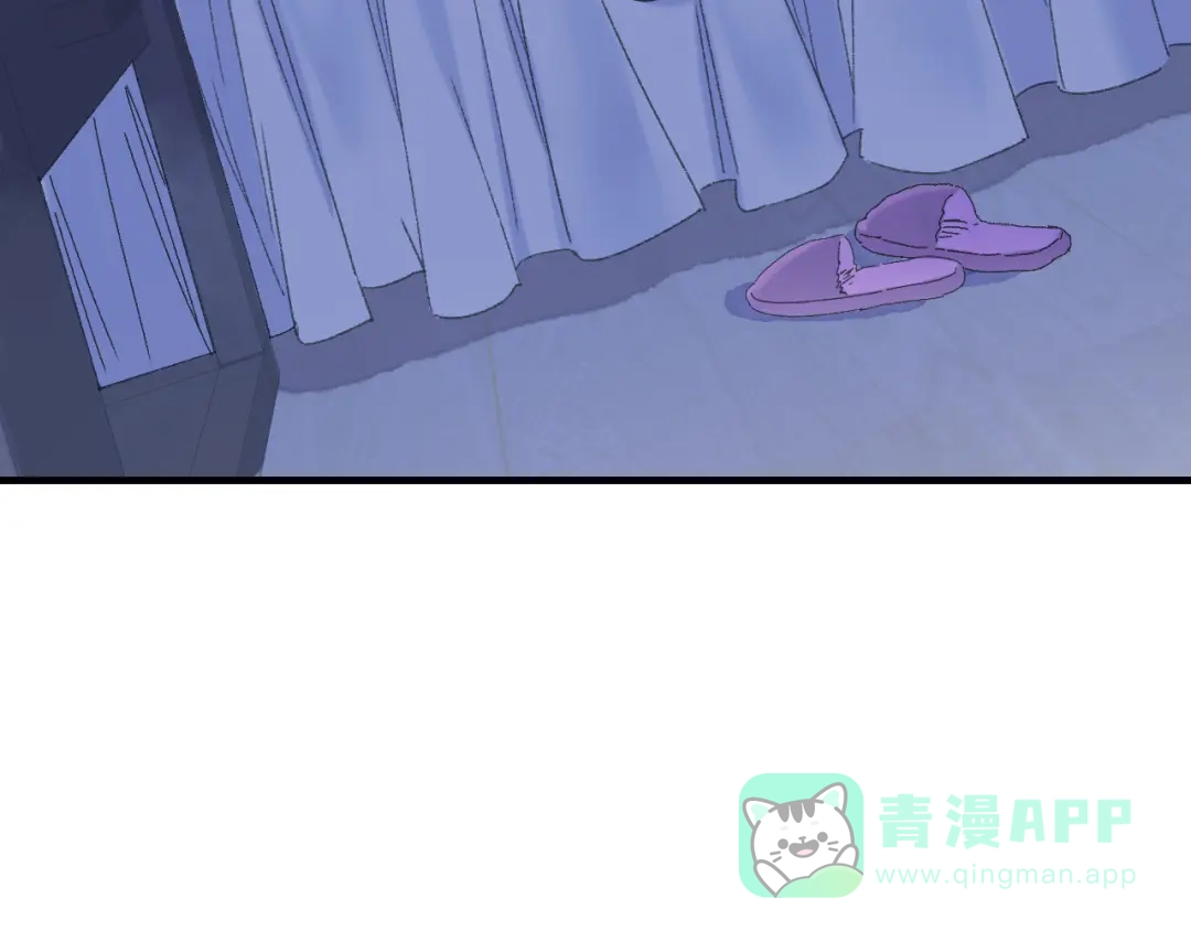 《山神与小枣》第76回 一物降一物 第21页