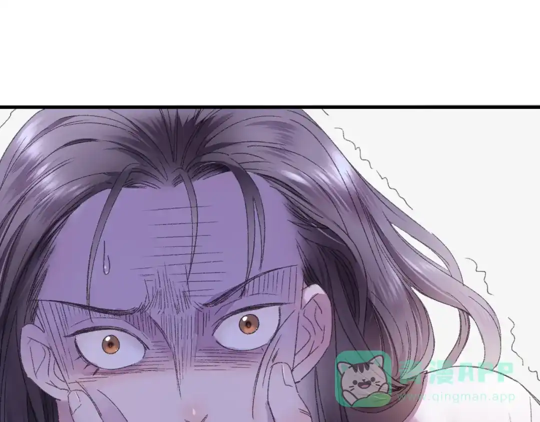 《山神与小枣》第76回 一物降一物 第46页