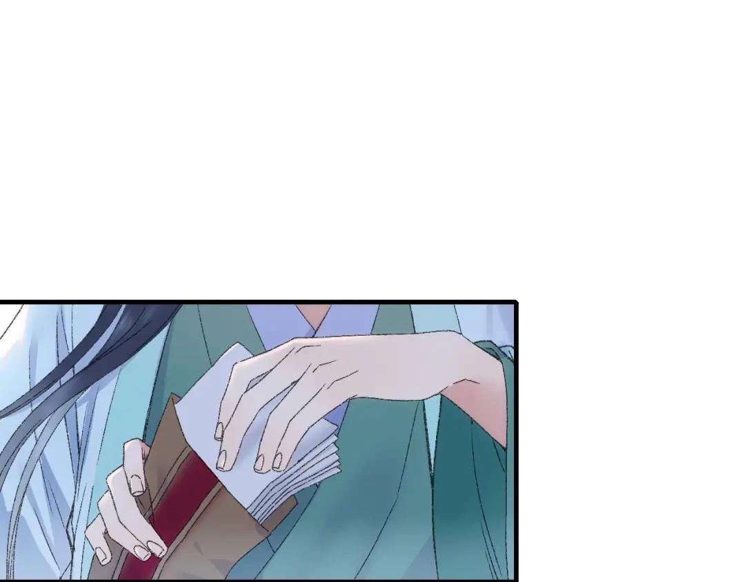 《山神与小枣》第77回 请山神娘娘就寝 第48页