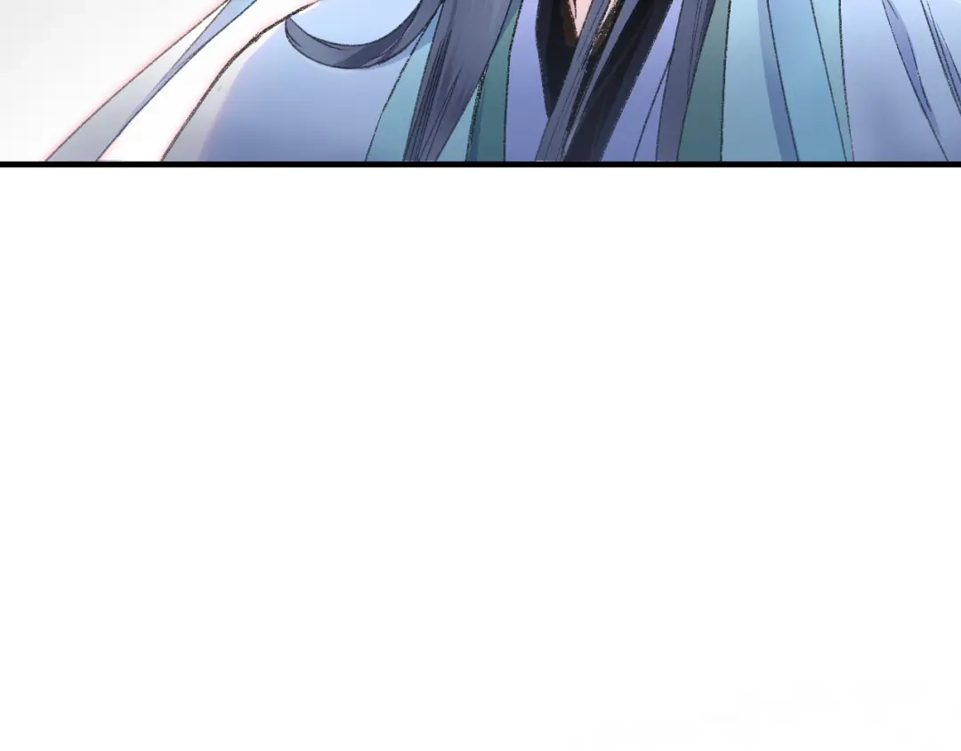 《山神与小枣》第77回 请山神娘娘就寝 第69页