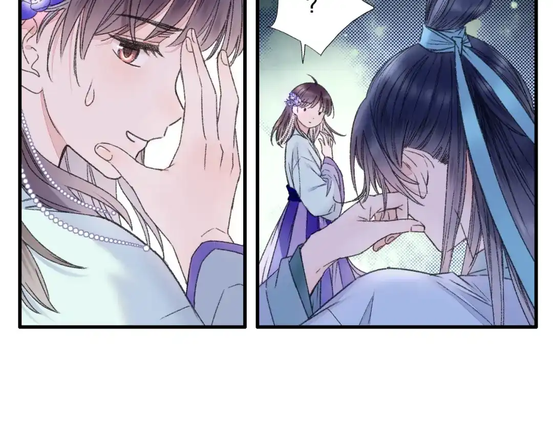 《山神与小枣》第78回 清心寡欲的石头神 第19页