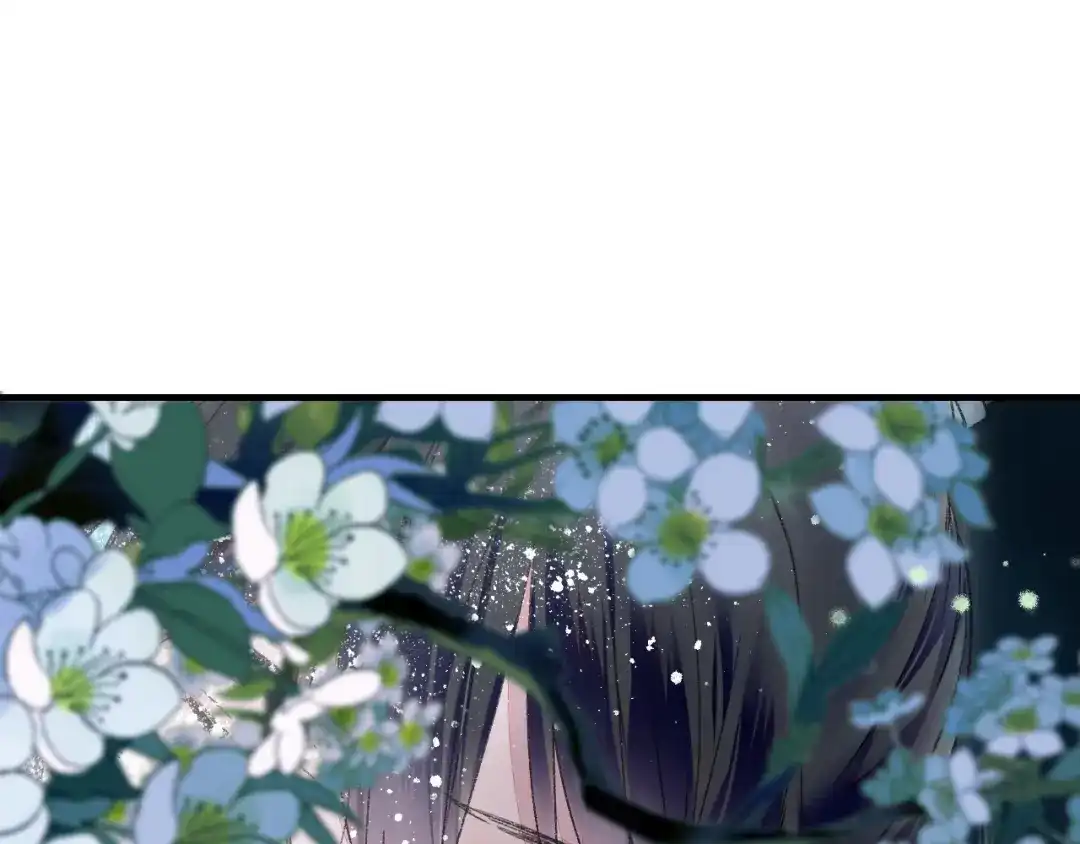 《山神与小枣》第78回 清心寡欲的石头神 第20页