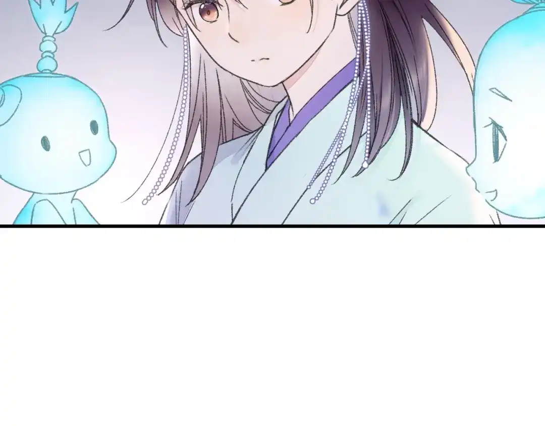 《山神与小枣》第78回 清心寡欲的石头神 第34页