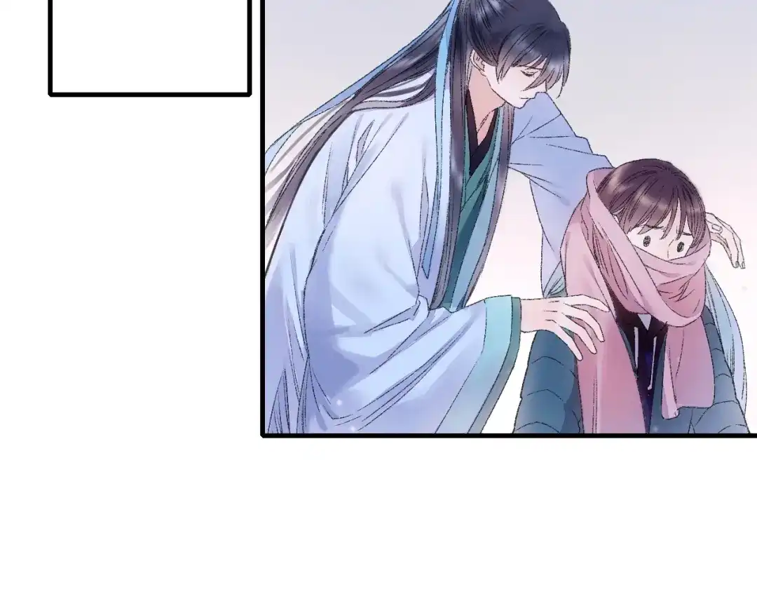 《山神与小枣》第79回 被爱的感觉 第70页