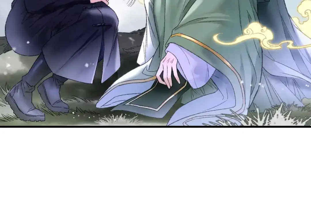 《山神与小枣》第79回 被爱的感觉 第28页