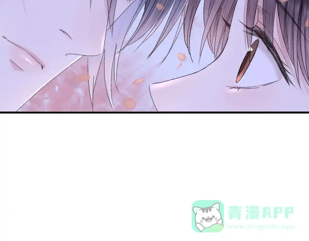 《山神与小枣》第81回 你年纪小以后再说 第26页