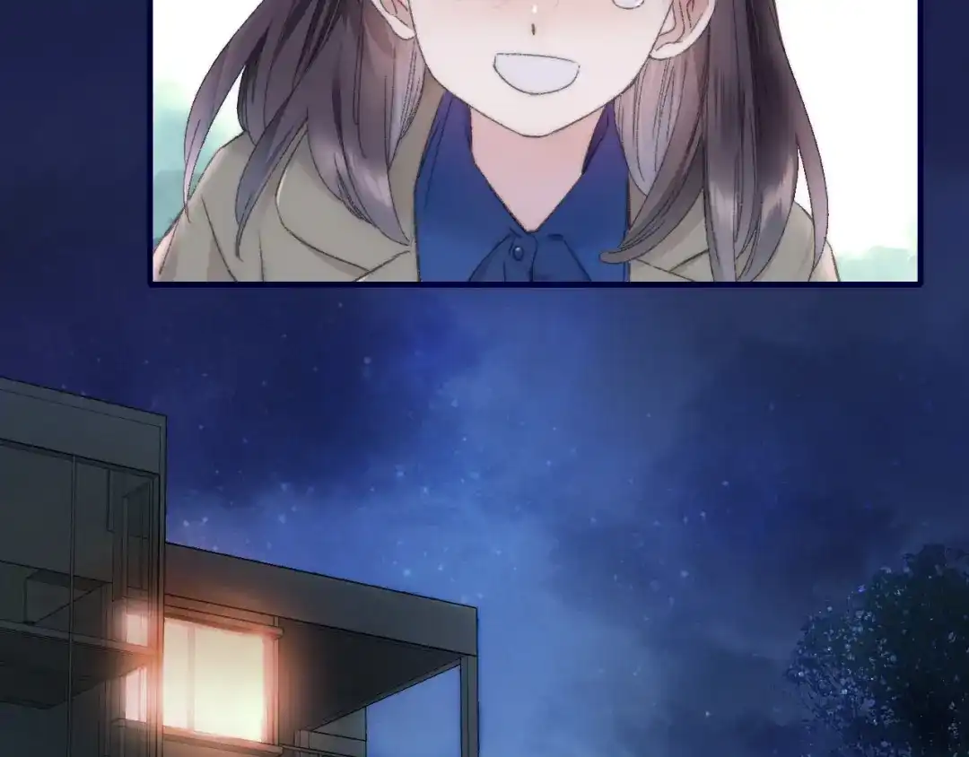 《山神与小枣》第83回 山神见小枣妈妈了 第40页