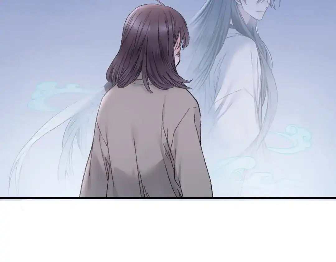 《山神与小枣》第84回 尴尬瞬间被撞见 第35页