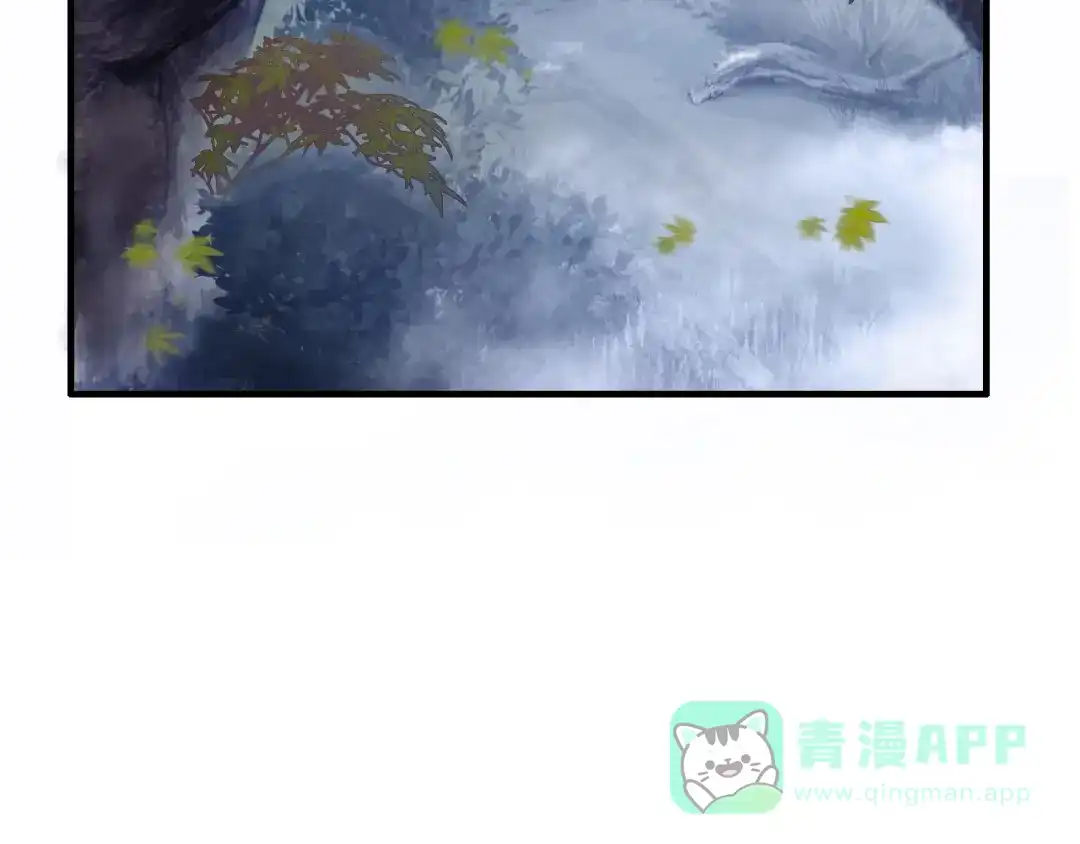 《山神与小枣》第85回 小枣的决定 第61页