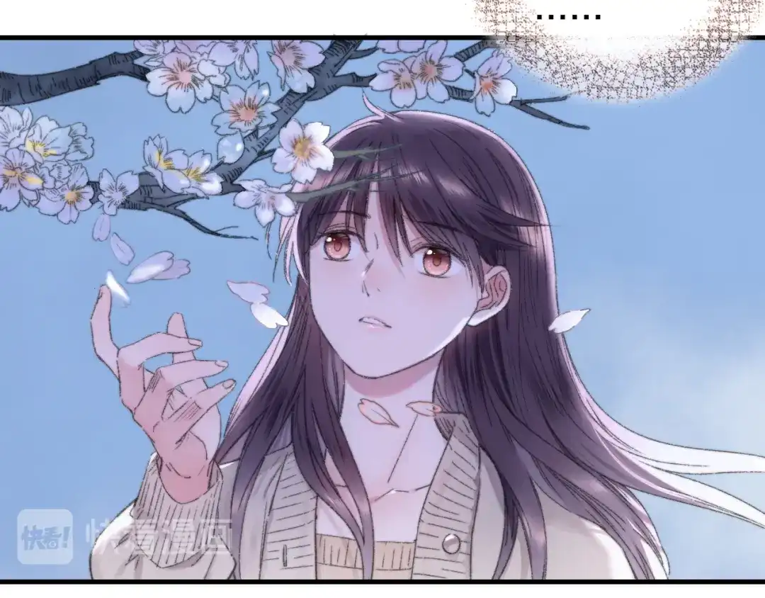 《山神与小枣》第85回 小枣的决定 第52页