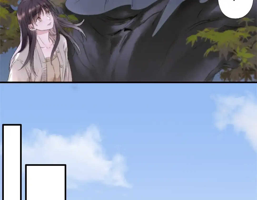 《山神与小枣》第85回 小枣的决定 第87页