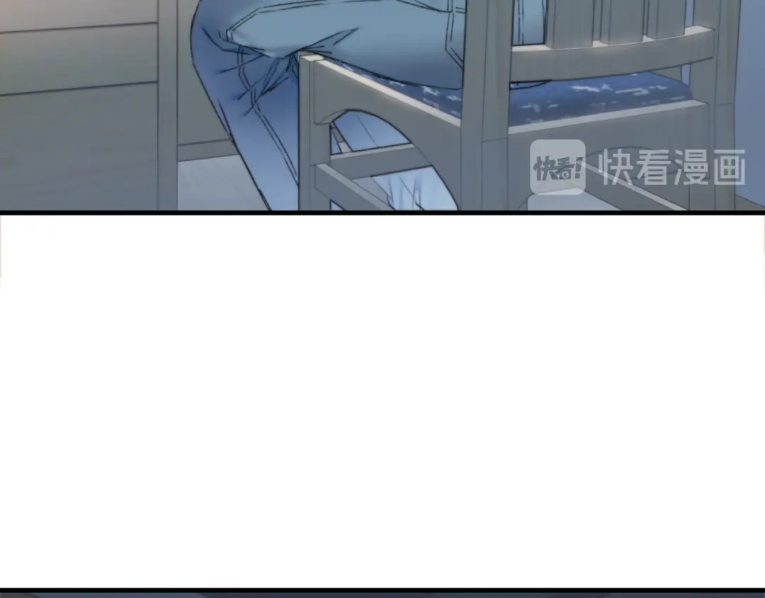 《山神与小枣》第86回 抑郁的福娃 第15页