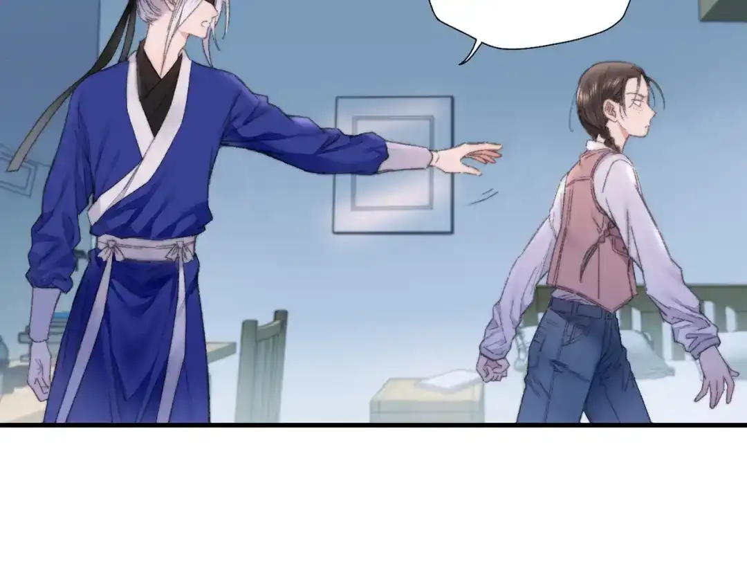 《山神与小枣》第86回 抑郁的福娃 第25页