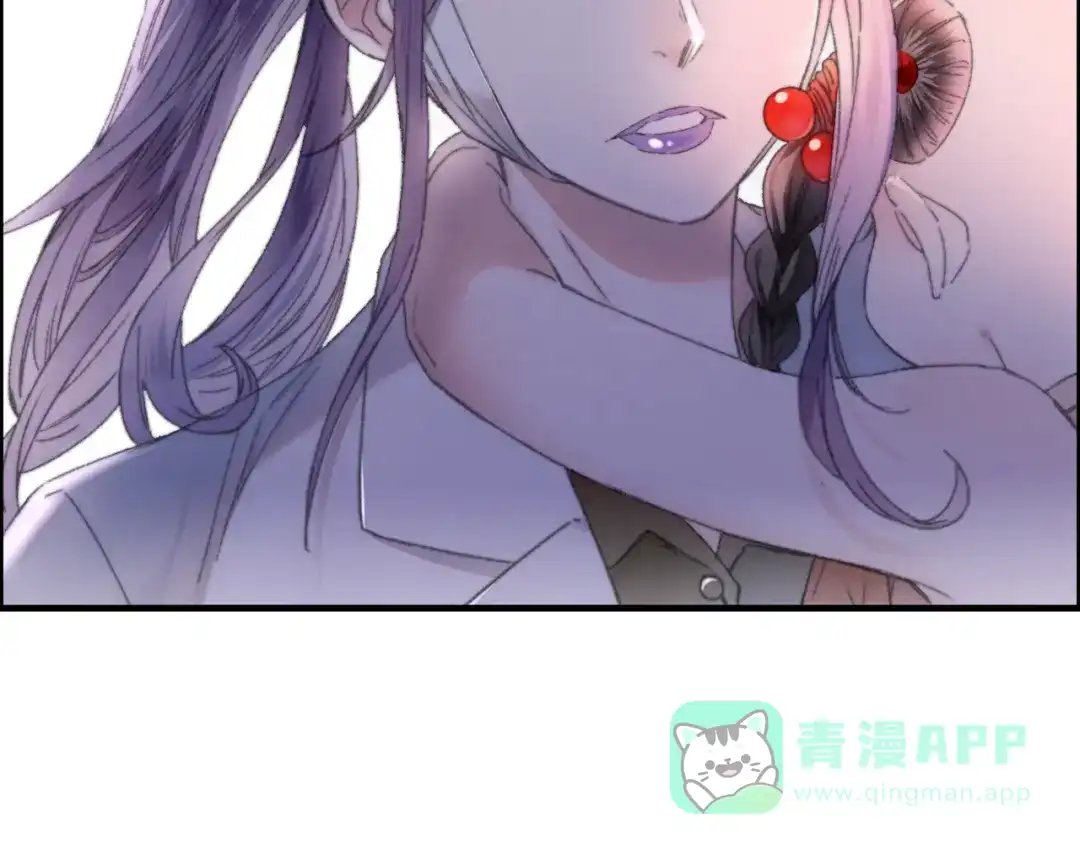 《山神与小枣》第86回 抑郁的福娃 第51页