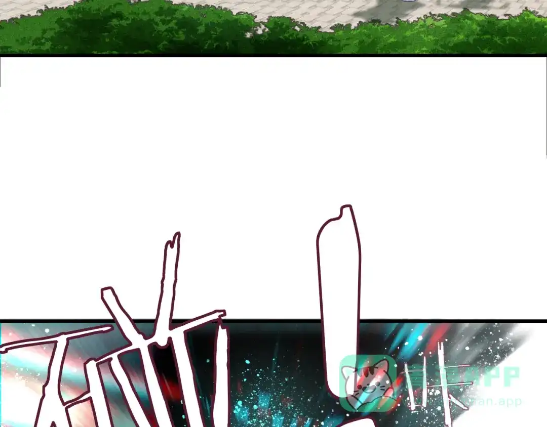 《山神与小枣》第87回 福神花富贵现真身 第46页