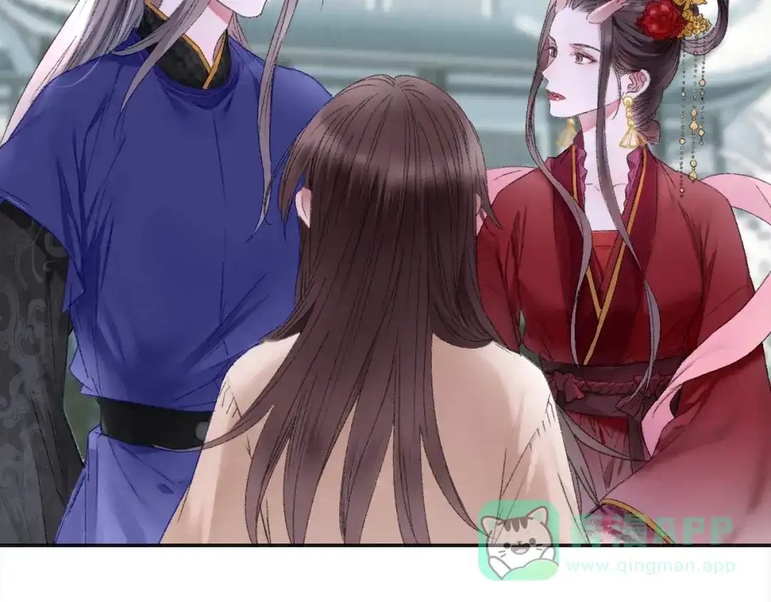 《山神与小枣》第88回 让自己开心有什么错? 第41页