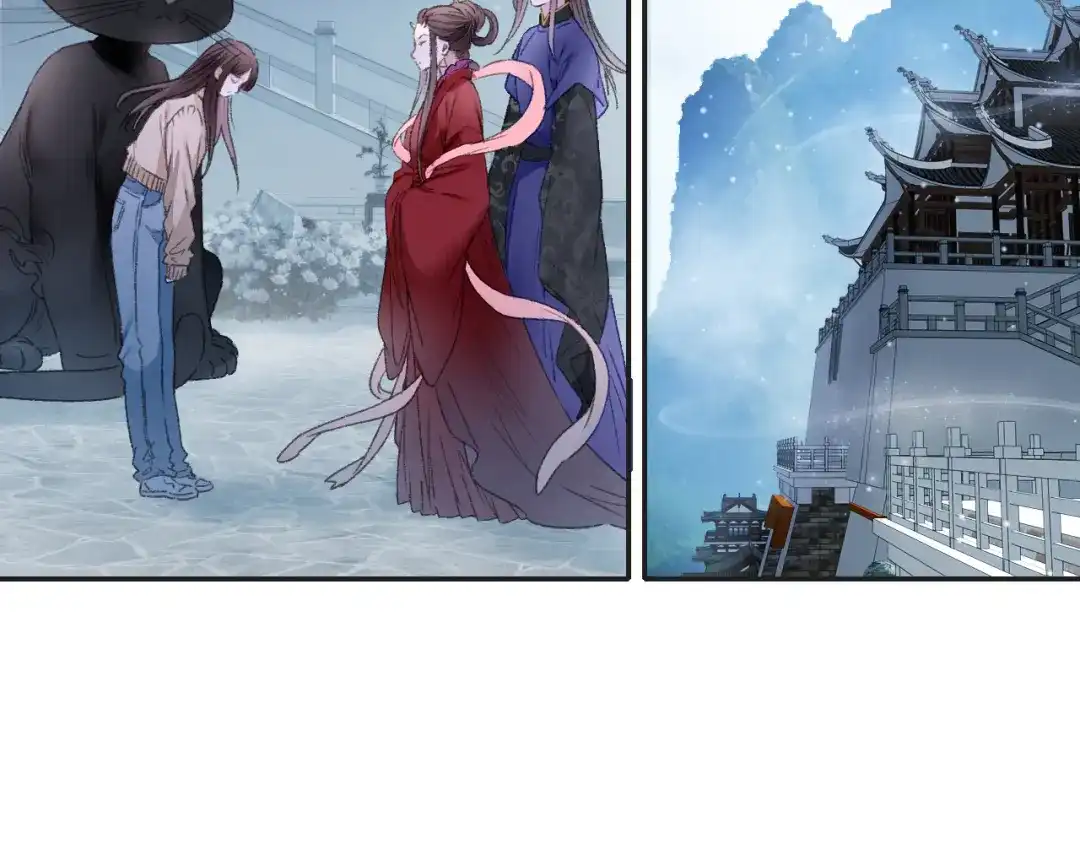 《山神与小枣》第88回 让自己开心有什么错? 第38页