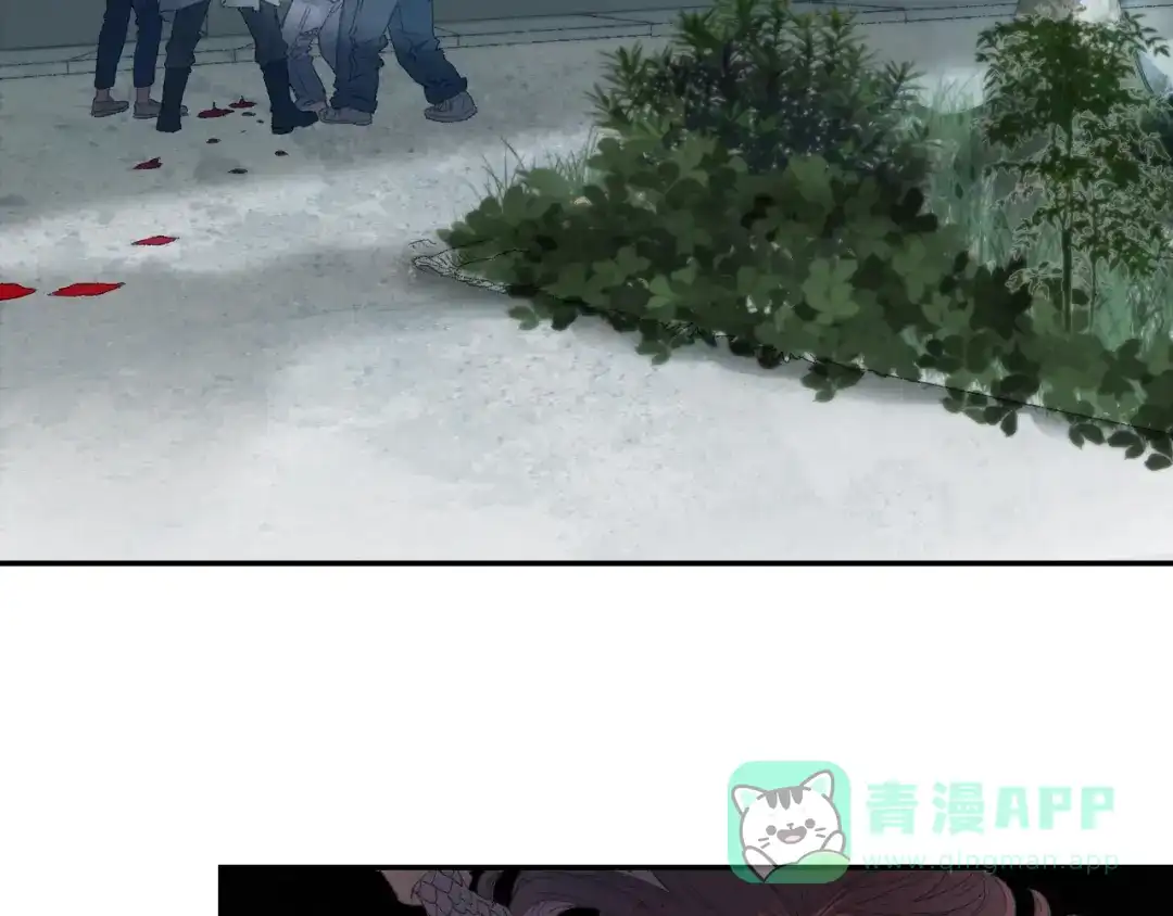 《山神与小枣》第89回 小枣变成长鳞片的怪物 第71页