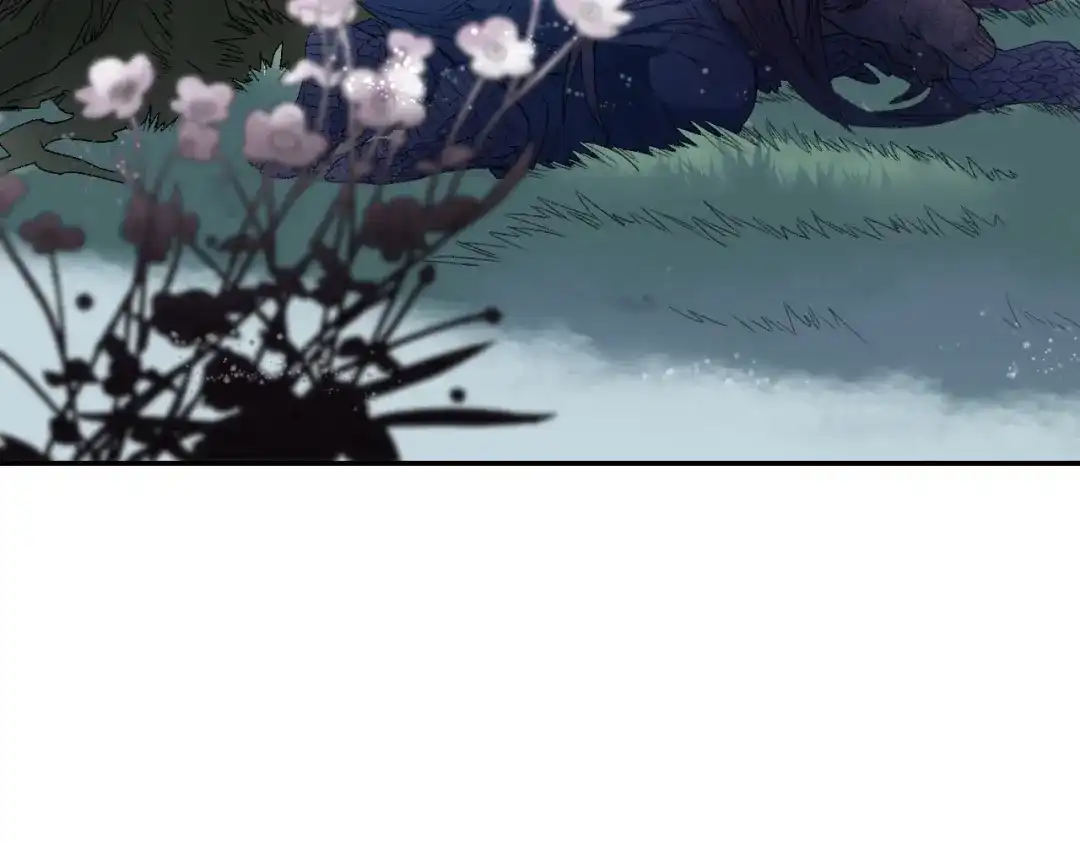 《山神与小枣》第89回 小枣变成长鳞片的怪物 第20页