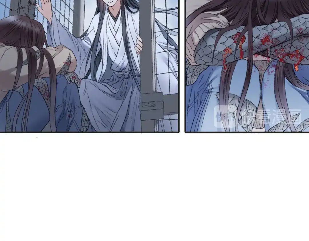 《山神与小枣》第90回 对不起，我来晚了！ 第57页