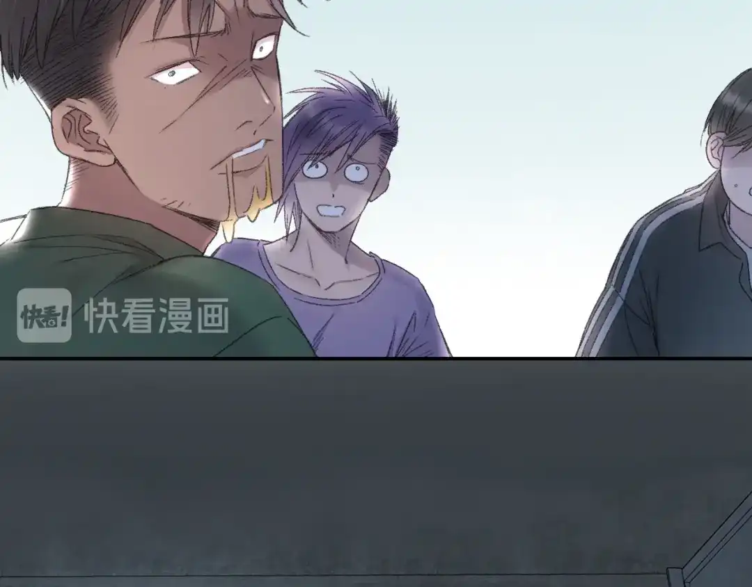 《山神与小枣》第90回 对不起，我来晚了！ 第23页