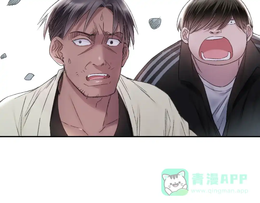 《山神与小枣》第90回 对不起，我来晚了！ 第41页
