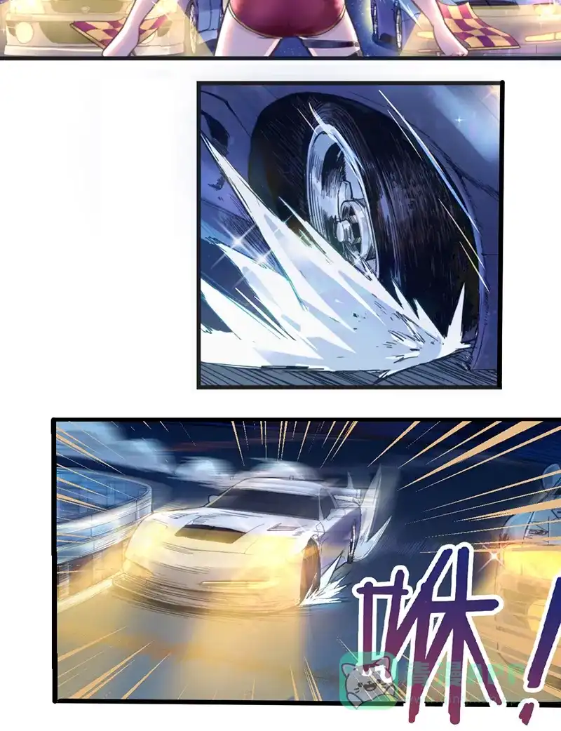 《烧啊我的卡路里》第1话 我，很肥 第31页