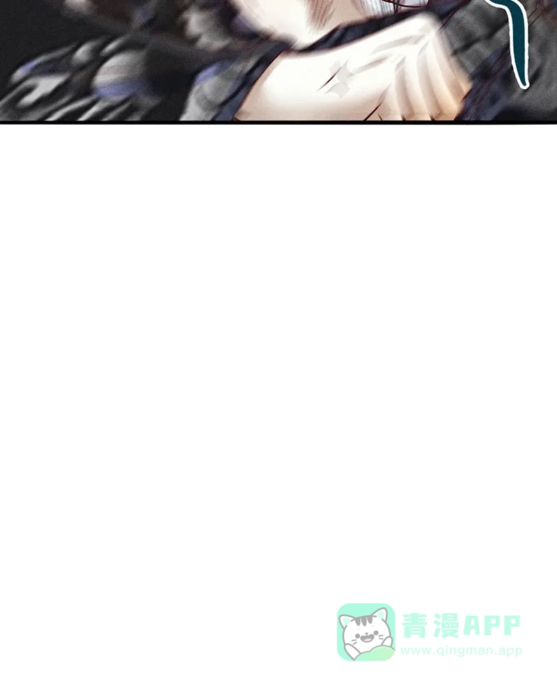 《烧啊我的卡路里》第11话 大家的阴影 第8页