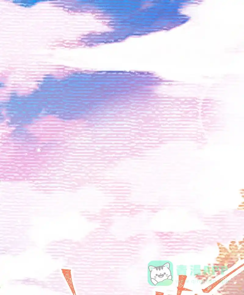 《烧啊我的卡路里》第11话 大家的阴影 第37页
