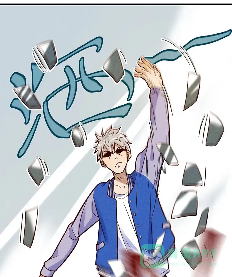 《烧啊我的卡路里》第11话 大家的阴影 第18页