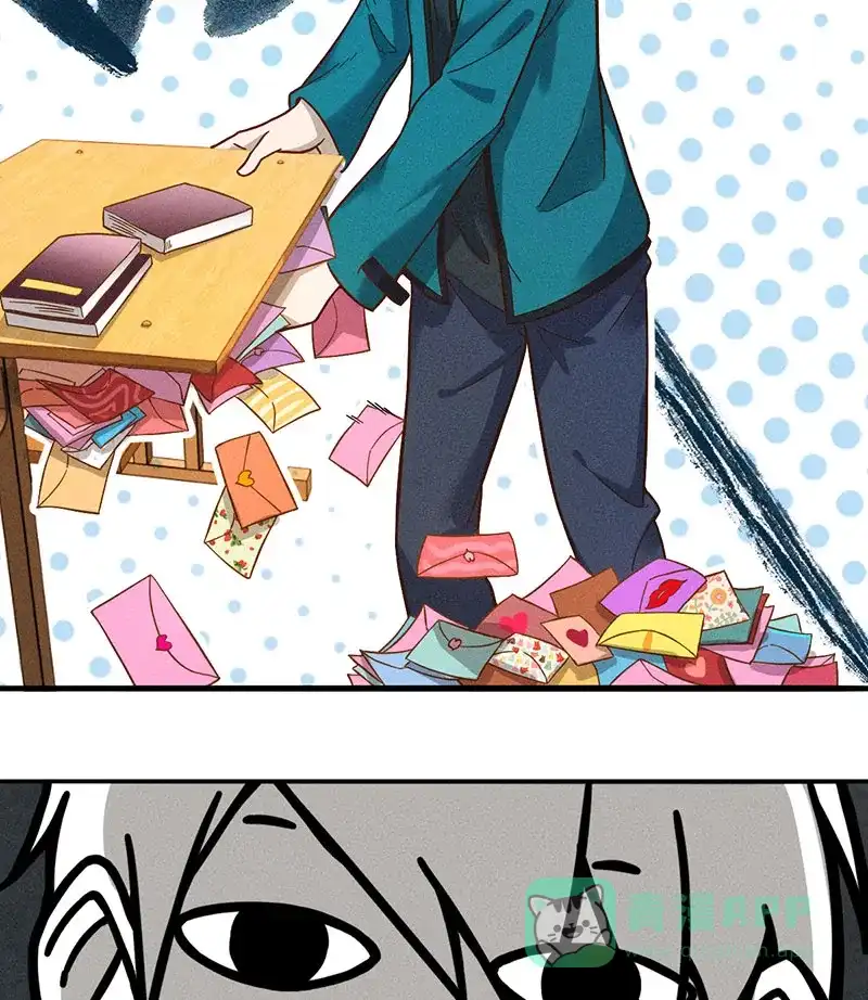 《烧啊我的卡路里》第11话 大家的阴影 第45页