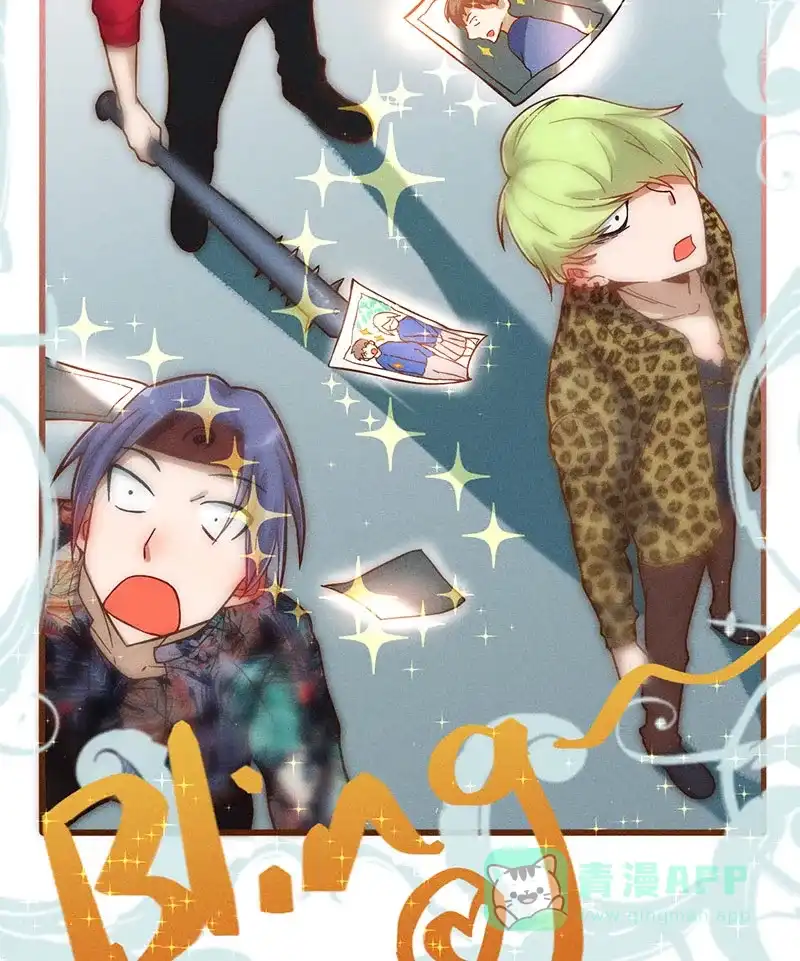 《烧啊我的卡路里》第11话 大家的阴影 第21页