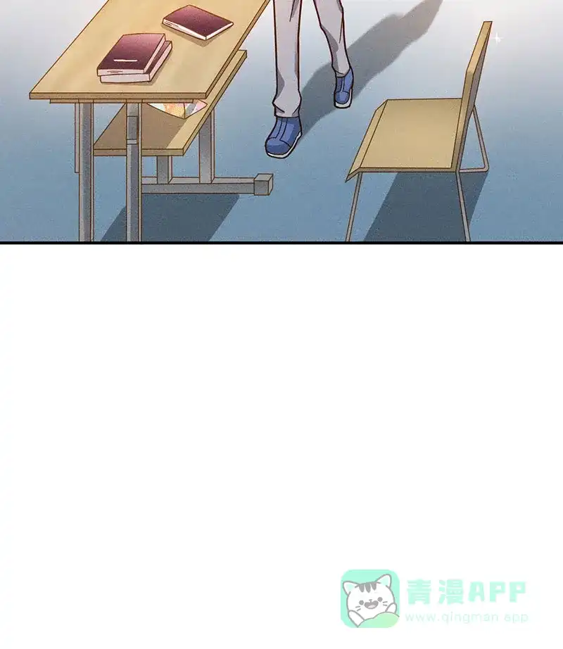 《烧啊我的卡路里》第11话 大家的阴影 第50页
