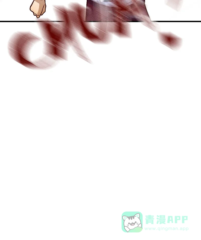 《烧啊我的卡路里》第11话 大家的阴影 第19页