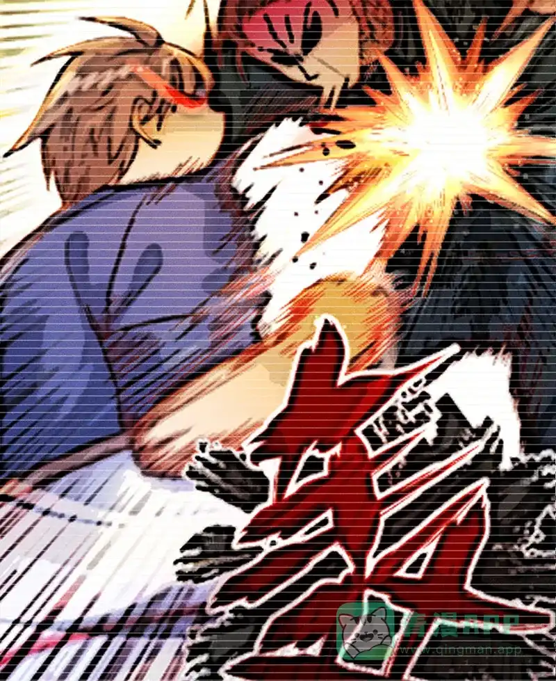 《烧啊我的卡路里》第11话 大家的阴影 第5页