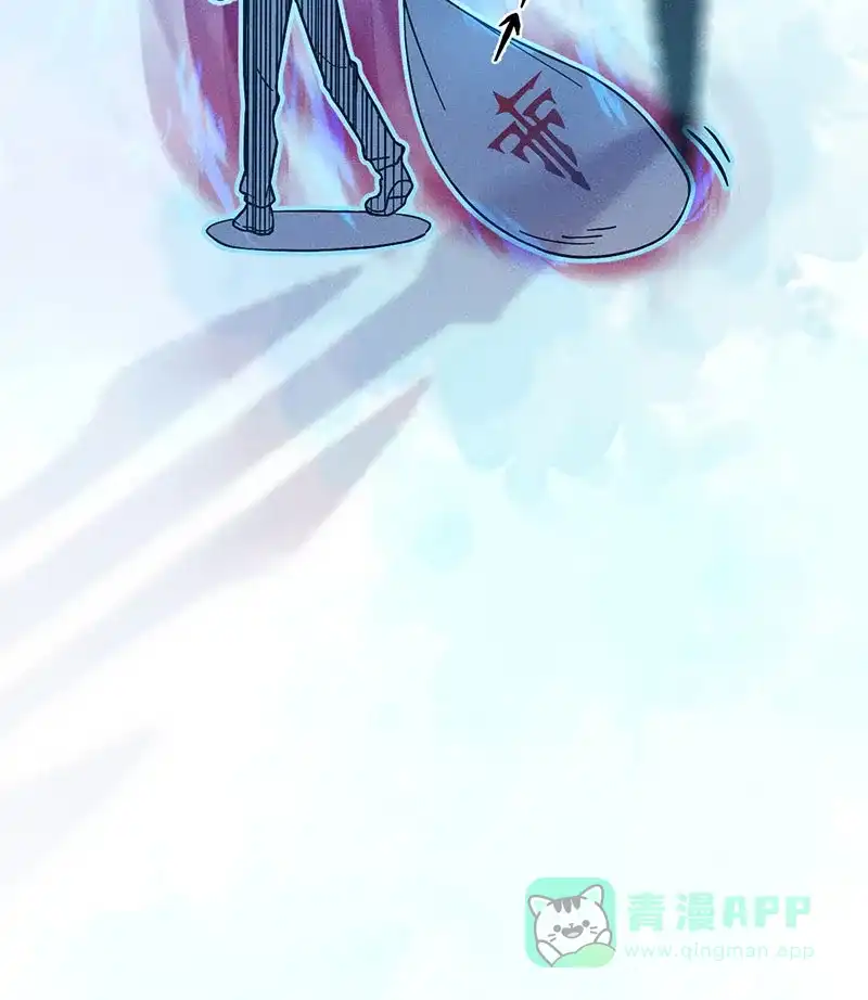 《烧啊我的卡路里》第11话 大家的阴影 第48页