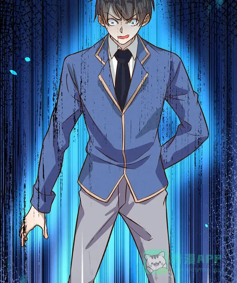 《烧啊我的卡路里》第12话 挑衅 第43页