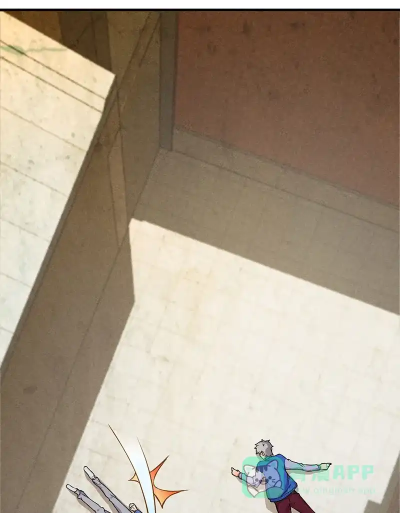 《烧啊我的卡路里》第13话 熊熊燃烧 第42页