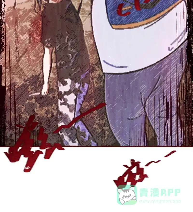 《烧啊我的卡路里》第14话 番外 第31页