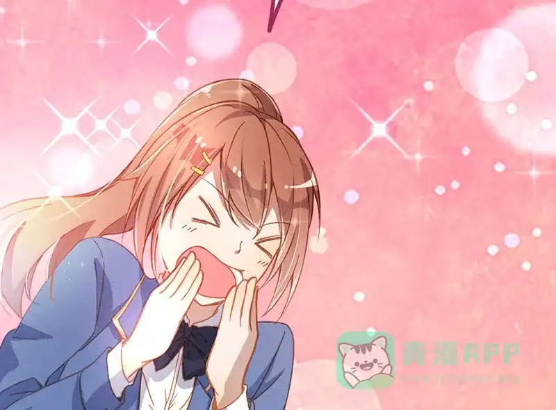 《烧啊我的卡路里》第15话 宿主 第42页