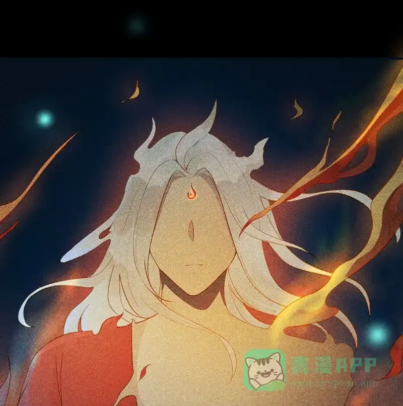 《烧啊我的卡路里》第15话 宿主 第3页