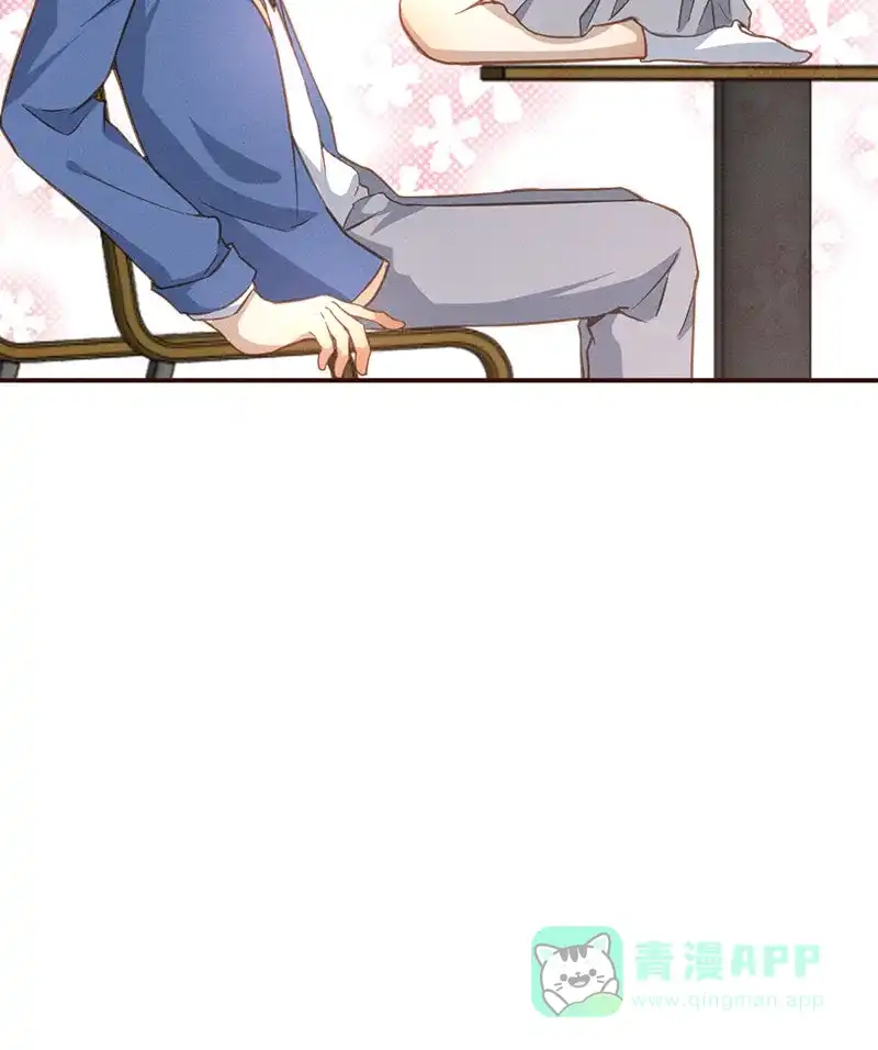 《烧啊我的卡路里》第15话 宿主 第26页
