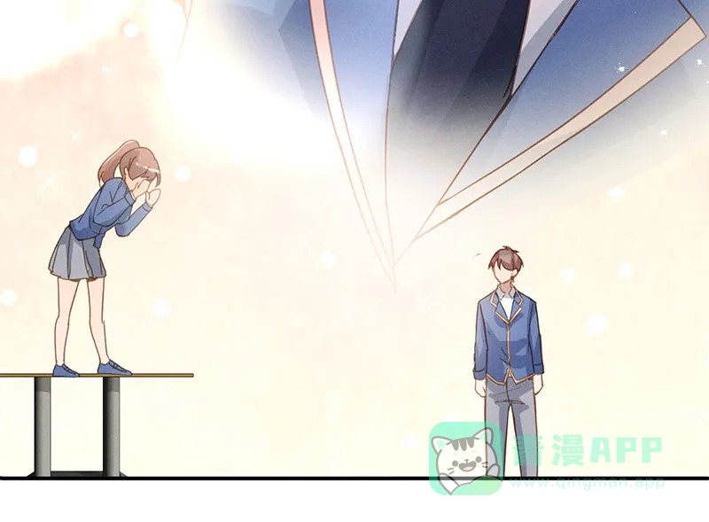 《烧啊我的卡路里》第15话 宿主 第45页