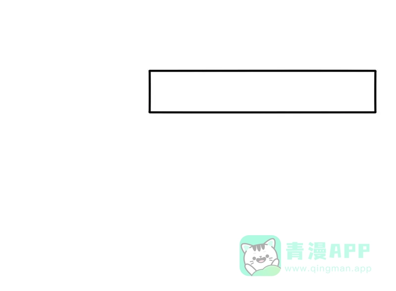 《烧啊我的卡路里》第15话 宿主 第50页